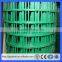 50*50mm mesh hole pet fence fencing wire mesh(Guangzhou stock)