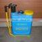 electrostatic sprayer