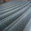 Galvanized Reinforcing Welded Steel Bar Panel