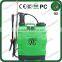 16Llatest agricultural machines,farm machinery manuals,kanpsack sprayersCF-16I