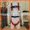 CX-P-1 Fall Protection Full Boday Safety Harness
