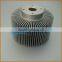  china heat sink oil cooler
