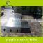 JIAHE pet bottle crusher blade