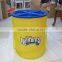 MASTER CAT pet food can