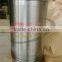 4D105-5 Cylinder Liner