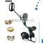 GF2 Automatic Search Gold Detector with high sensitivity