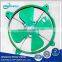 FA series Energy-saving Exhaust Fan