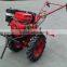 Gasoline tiller, power Tiller, cultivator price