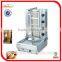 Stainless Steel Gas Doner Kebab Machines with 3 burners(GB-800)