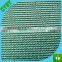 2pins to 6pins agricultural shade net/black or green shade net