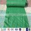 High quality 30%-90% sun shade rate shade net for agricultural