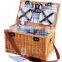 Cheap Wicker Pinic Basket Square Wicker Picnic Hamper for 6 People