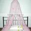 long lasting insecticide treated red mosquito net