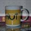 factory direct plain white ceramic mug with sublimation transfer effect