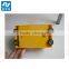 2-10M Retractable wall mount belt barrier