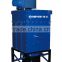 HI-POWER industrial dust collector with filter bag