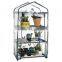 Cheapest PVC Home Greenhouse, Indoor Mini Greenhouse