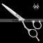 Factory Directly Selling Hair Scissors Wholesale Hair Salon Equipment