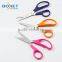 S71020S 5" Good Professional School Cutting Tasks Families Scissors