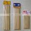 Factory directly China bamboo rotating BBQ skewer