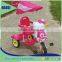 Top quality 10 inch fold children tricycle with pusher