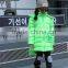 Fancy Kids Jacket Winter Warm