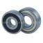 KBC Bearing