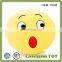 Soft Mini Voice Recorder For Plush Toy
