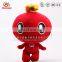 20cm cartoon toys maker custom made plush doll with big head for girls and boys