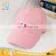 Wholesale Bright Color Fresh Style Unisex Custom Pink Baseball Cap