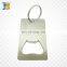 Custom made stainless steel sqaure blank bottle opener