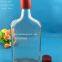 250mlHealth wine bottle  Glass wine bottle manufacturer,High-grade wine bottle