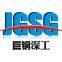 Foshan ShunDe JuGang ShenGong Glass Machinery,co.LTD