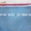 Nylon insect proof net
