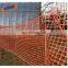 thick safety netting / thickness heavy orange safety fence