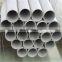 SUS AISI stainless steel pipe price 201 304