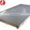 ASTM A240 304-#4 (Brushed) Stainless Steel Sheet