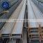 Hot Sale GB Standard Steel I Beam With Best Price