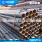 Tianjin Muchang lsaw pipe & welded pipe& welded steel pipe