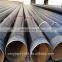 DIN 30670 3LPE 3LPP FBE coating anticorrosion steel pipe for engineering