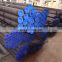 China 20# seamless carbon steel pipe
