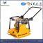 Petrol powered plate compactor soil compacting machine