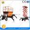 8m electric truck-mounted hydraulic portable one man lift