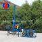 Huaxia Master supply Light weight portable mountain geophysical exploration drill rig for sale