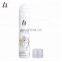 New Formula Deodorant Body Spray for Women,  Fragrant Perfume Body Spray  for Deodorization, Smart Body Spray(1.8OZ) for Lady