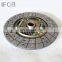 IFOB wholesale Clutch Disc 31250-0K110 For Hilux VIGO TGN11 TGN16 08/2004-03/2012