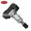Датчик давления в шинах TPMS LR018859 LR031713 LR058024 LR066379