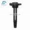 Auto Parts Ignition coil 22448-4M500 CM11-205 for Sentras 00-01 1.8L