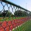 gaden chain link fence roll good price