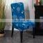 2020 Hotel Family Simple Modern Fashion Dining Chair Cover